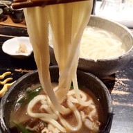 Yamamoto Menzou Kyoto