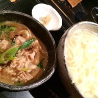 Yamamoto Menzou Kyoto