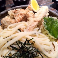 Yamamoto Menzou Kyoto