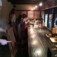 Yamamoto Menzou Kyoto