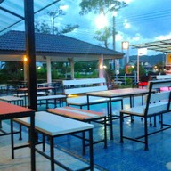 To Sit (ทูซิท อุทัยธานี)