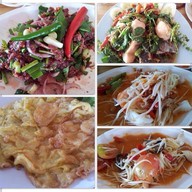 แซบอีหลี