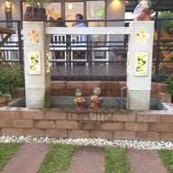 บ้านครูแจ๋ว