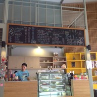 Carino coffee