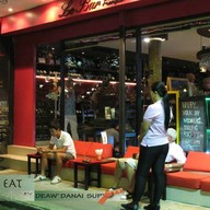 Le Bar Francais Wine Shop and Wine Bar