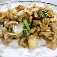 ยินดีข้าวต้มหอมมะลิ