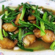 ยินดีข้าวต้มหอมมะลิ