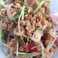 ป้าแป๊ด (เจ้าเก่าหาดวอนนภา)