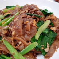 ภูชญา. อ่ิมอร่อย