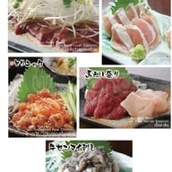 เมนู Nagiya Thaniya