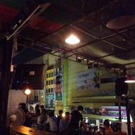 บ้านปู่