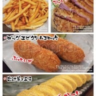 เมนู Nagiya Thaniya