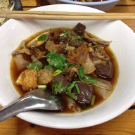 ก๋วยจั๊บ กิมหลั่น