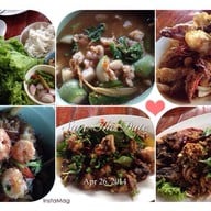สวนอาหารกินข้าวกินปลา