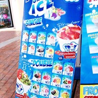 Froz On Ice Premium Outlet Ayutthaya