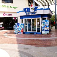 Froz On Ice Premium Outlet Ayutthaya