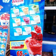 Froz On Ice Premium Outlet Ayutthaya