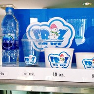 Froz On Ice Premium Outlet Ayutthaya