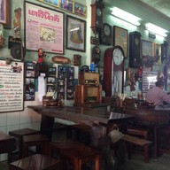 ร้านนุ่มนวล