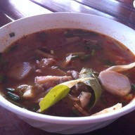 ลาบยโส 53