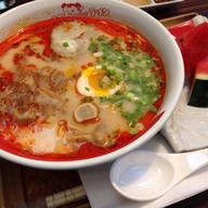 Ajisen Ramen โรงแรมตวันนา