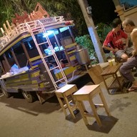 สุขภิรมย์