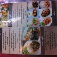 เล่งเฮงเยาวราช