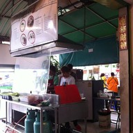 เล่งเฮงเยาวราช