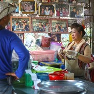 ลองกอยลาบขม