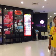 โนบุโอะ เดอะมอลล์บางกะปิ