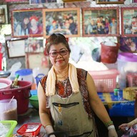 ลองกอยลาบขม