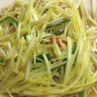 ข้าวต้มปลานางลิ้นจี่ -