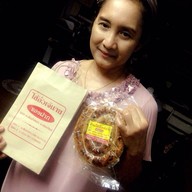 ไส้อั่วเจ๊นาย