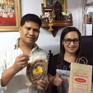 ไส้อั่วเจ๊นาย