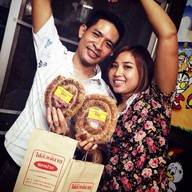 ไส้อั่วเจ๊นาย