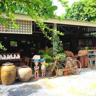 บ้านสวนกาแฟสดจำหน่ายวัตถุโบราณ อ่างทอง