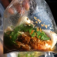 เป็นกันเอง