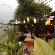 หมูย่าง หน้าแขวง
