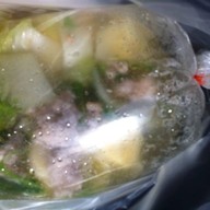 เป็นกันเอง