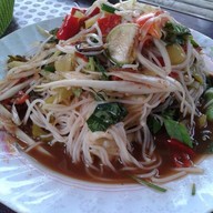 ซกเล็กยโส สาขา 2