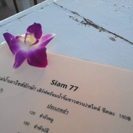 Siam77