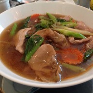 บ้านเลขที่ 8