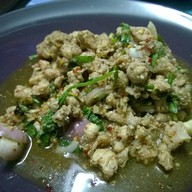 ส้มตำอ้ายยูโด