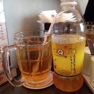 บ้านเลขที่ 8