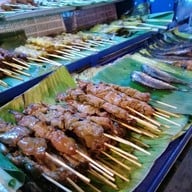 ส้มตำอ้ายยูโด