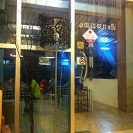 NOMSOI 11