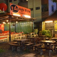 จู ฮัง หมูจุ่ม 19 บาท