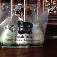 Super Milk