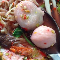 หยวน ยี ยวน