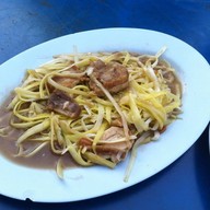 ข้าวต้มเม้งปูดอง